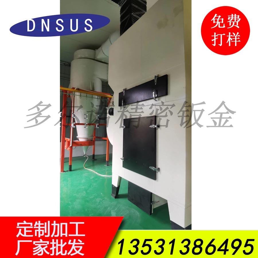 廠家批發單機脈沖濾筒濾芯除塵器 激光切割機集塵器