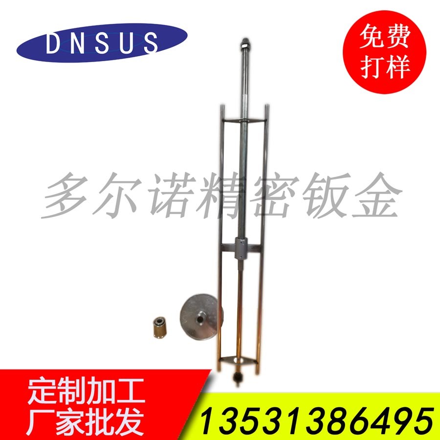廠家直供工業粉末除塵濾芯濾筒用脈沖反吹清灰旋轉翼 脈沖清粉器 旋轉翼批發訂做