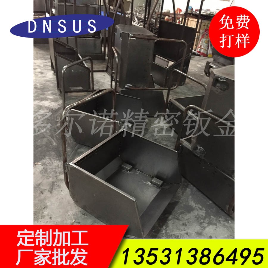 廠家批發(fā)清潔設(shè)備機架定制 清潔設(shè)備垃圾斗加工 來圖加工
