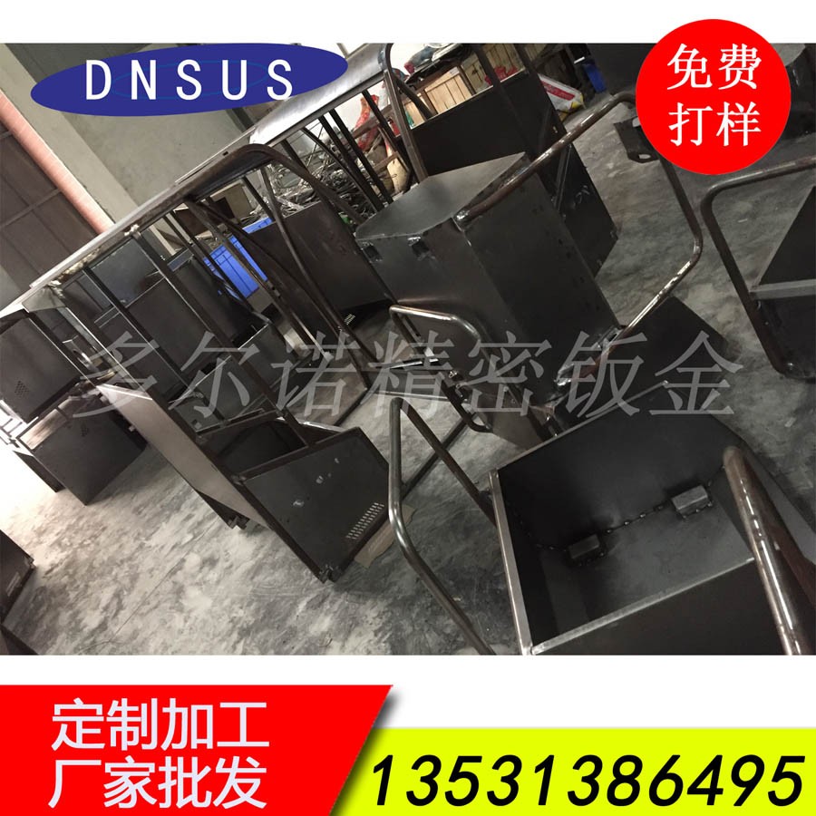 廠家批發(fā)清潔設(shè)備機架定制 掃地車配件加工 掃地車成套鈑金加工