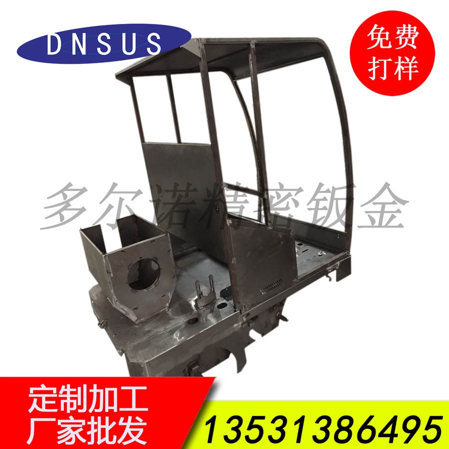 廠家批發(fā)掃地車鈑金機架定制 清潔設(shè)備機架加工 清潔設(shè)備全套鈑金加工