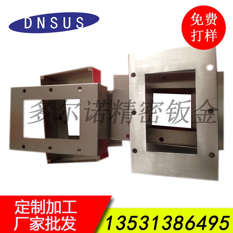 不銹鋼制品 (5)