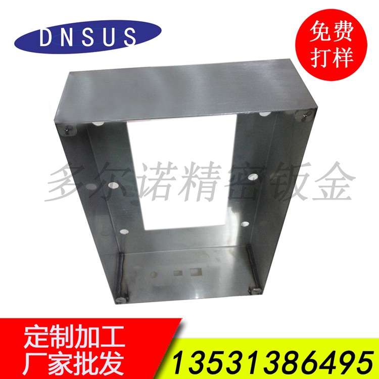 不銹鋼制品 (7)