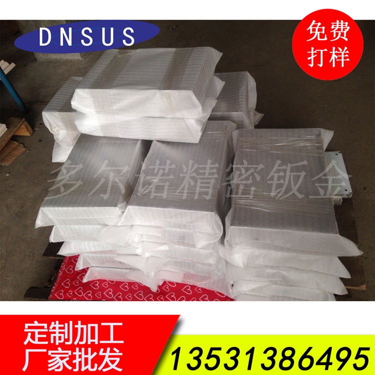 不銹鋼制品 (9)