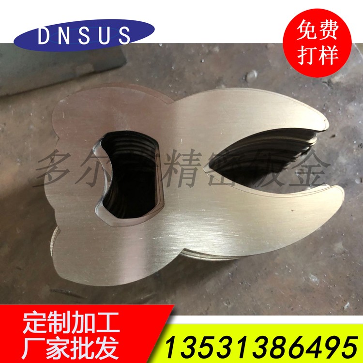 不銹鋼制品 (15)