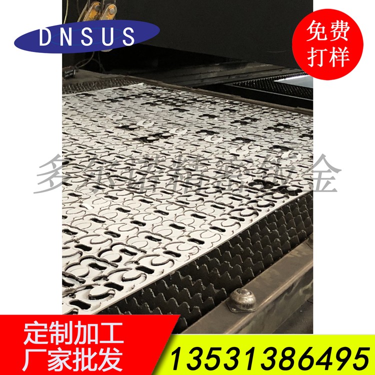 不銹鋼制品 (16)