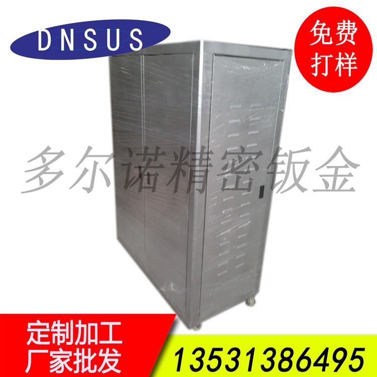 不銹鋼制品 (18)