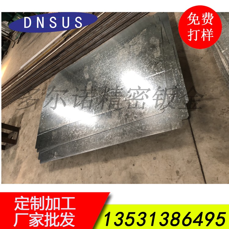 廠家批發涂裝設備激光切割加工 機械配件激光切割 