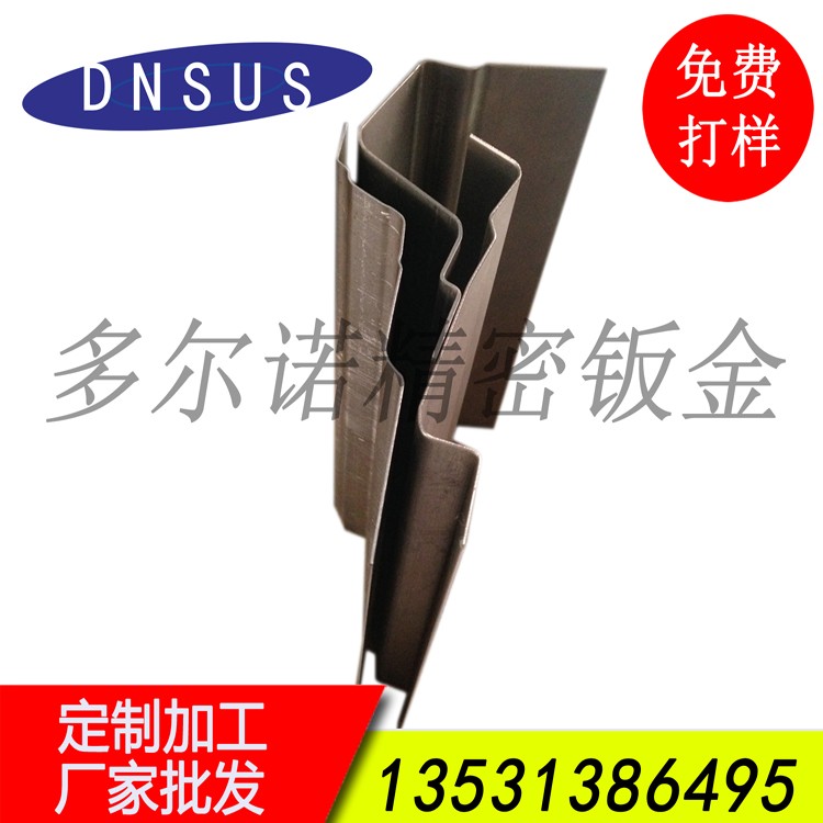 廠家訂做異形折彎加工 來圖加工