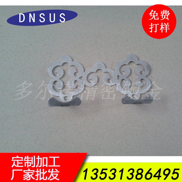 廠家批發(fā)家居衛(wèi)浴五金精美中國(guó)風(fēng)支雙人